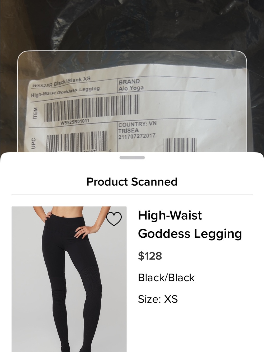 ALO Yoga High-Waist Goddess Legging — Black